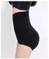 High Waist Slimming Shapewear
